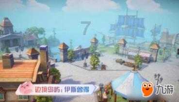 虫虫助手下载