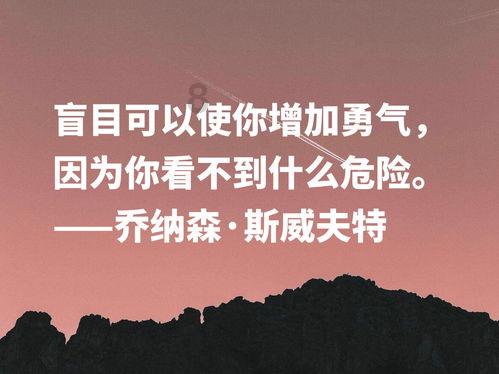 蓝狐视频