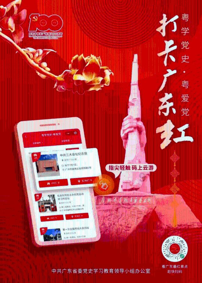 影视工厂
