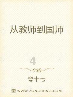 全民剧本大师内置菜单