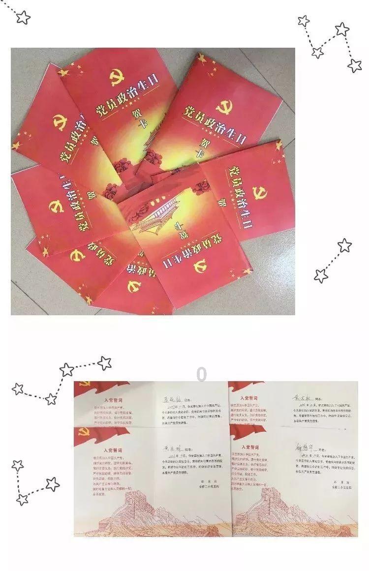 球球大作战下载最新版