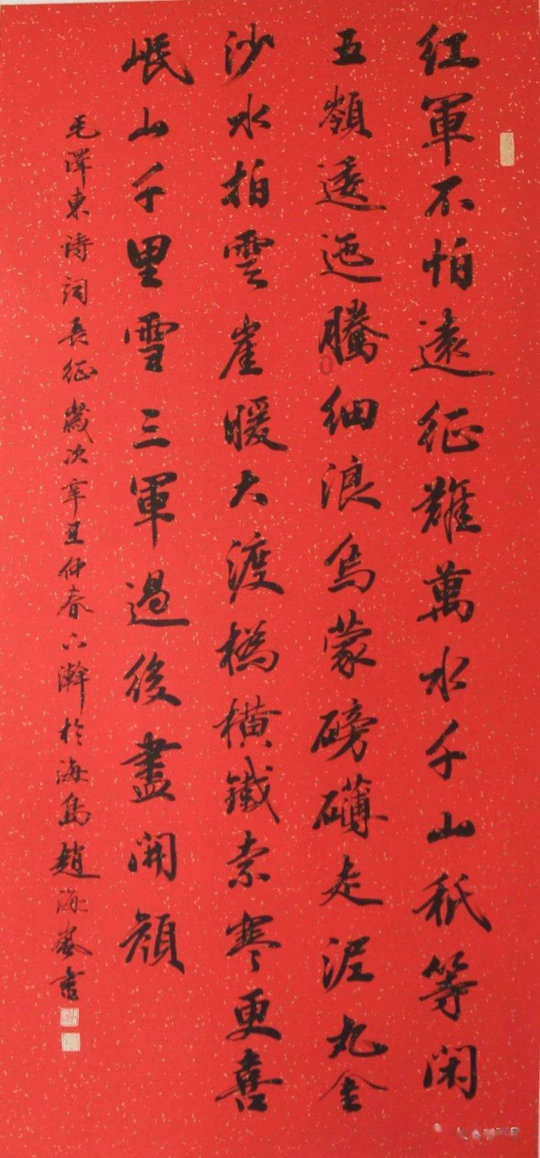 这两幅图出自哪两部动漫，叫什么名字