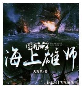 会馆浜新村与中华恐龙园有多远距离-专业的问答社区解答你的疑问