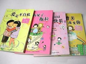 小猫钓鱼正版下载中文版